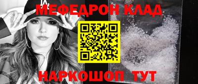 a pvp Коммунар