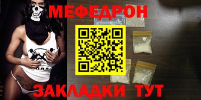 мдпв Комсомольск-на-Амуре