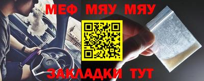 apvp Конаково