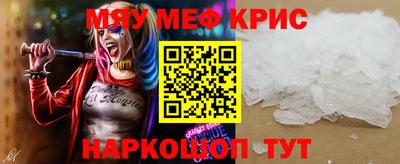 мдпв Комсомольск-на-Амуре