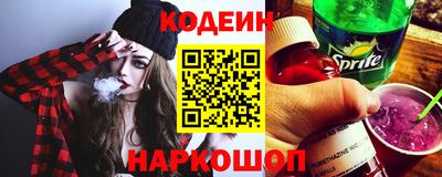 мдпв Комсомольск-на-Амуре