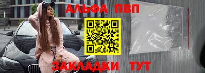 мдпв Комсомольск-на-Амуре