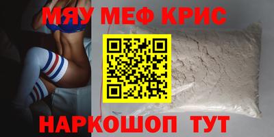 мдпв Комсомольск-на-Амуре