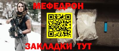 a pvp Коммунар
