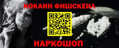apvp Конаково