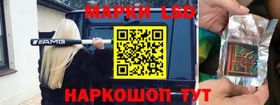 a pvp Коммунар