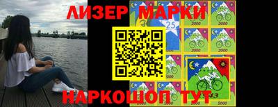 apvp Конаково