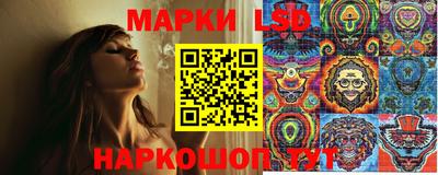 a pvp Коммунар