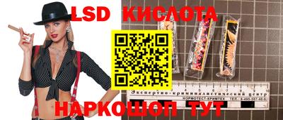мдпв Комсомольск-на-Амуре