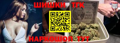 мдпв Комсомольск-на-Амуре