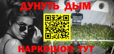 мдпв Комсомольск-на-Амуре
