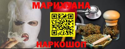 a pvp Коммунар
