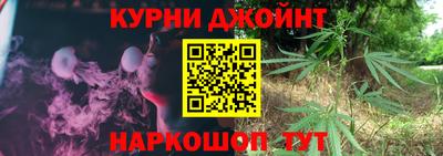 мдпв Комсомольск-на-Амуре