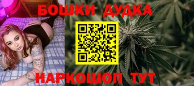 apvp Конаково