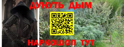 apvp Конаково