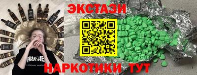 мдпв Комсомольск-на-Амуре