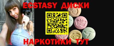 a pvp Коммунар