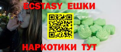 apvp Конаково