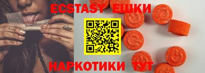 a pvp Коммунар