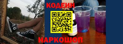 apvp Конаково