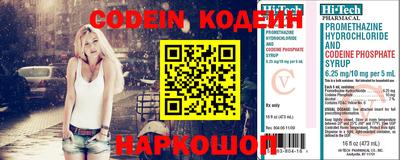 a pvp Коммунар