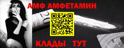 a pvp Коммунар