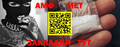 apvp Конаково