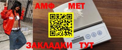 apvp Конаково