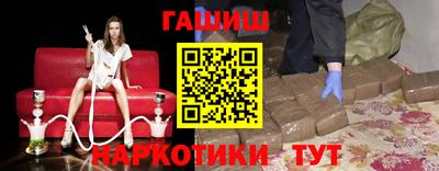 apvp Конаково