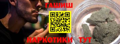 apvp Конаково