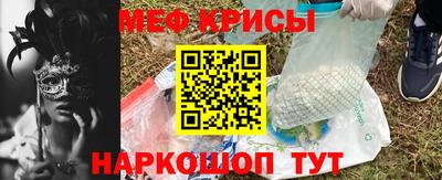 a pvp Коммунар