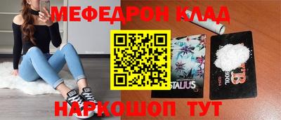 мдпв Комсомольск-на-Амуре