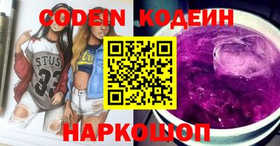 мдпв Комсомольск-на-Амуре