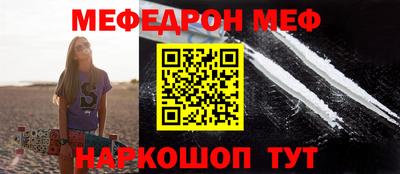 мдпв Комсомольск-на-Амуре