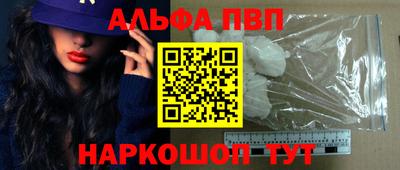 a pvp Коммунар