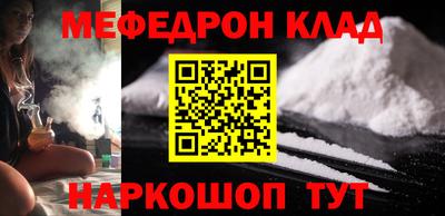 apvp Конаково