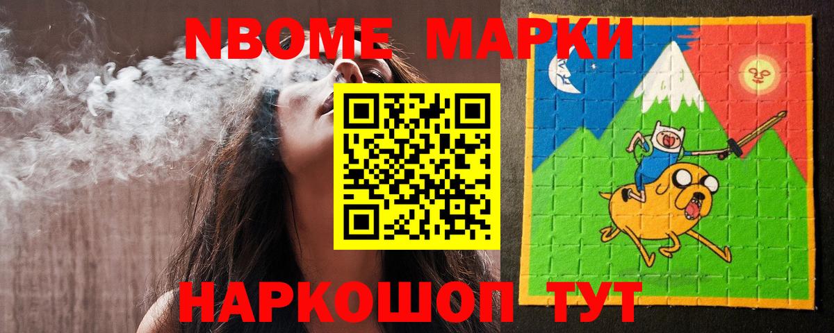 Лсд 25 экстази ecstasy  Вход с VPN  Дубна  LSD-25 экстази ecstasy 