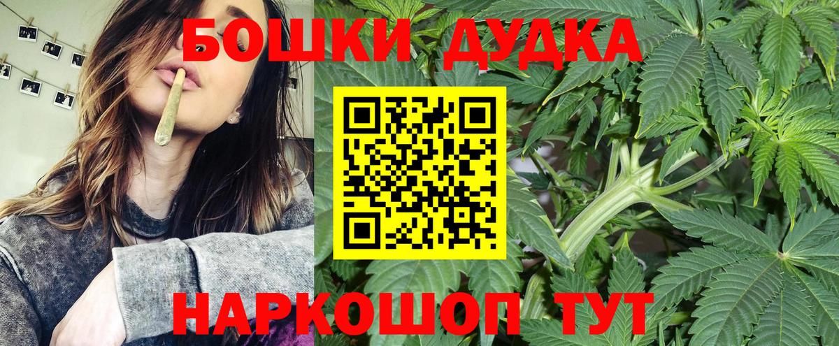 Каннабис ГИДРОПОН Дубна